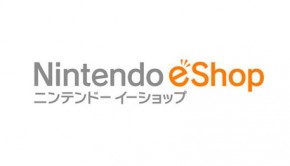 Nintendo-eShop-noticia-3DS