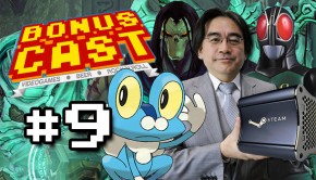 bonuscast9