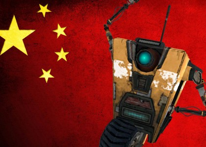 borderlands-online-china