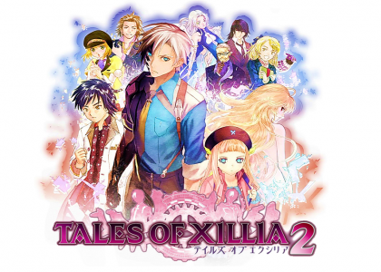 psb-xillia2-06