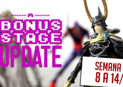 update-13